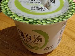 -好這口重庆小面(总店)