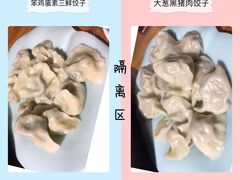 -戴记龙虾(天泽街店)