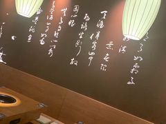 -呷哺呷哺(普陀乐购真北店)