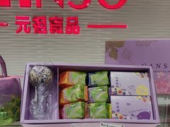 -GANSO元祖食品(白下店)