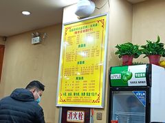 -澄城水盆羊肉(澄县老哥红庙坡店)