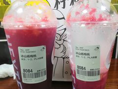 -喜茶(杭州滨江宝龙店)