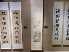 -嘉定博物馆