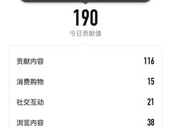 -华润万家标超南区(兰亭国际分店)