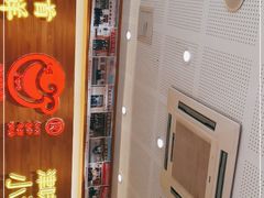 -赵奶奶水饺锅贴小酒馆(丁字沽店)