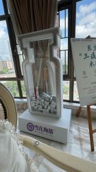 -雪儿海蒂·女性私密整形专科