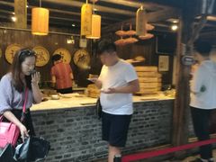 -锦记糕点铺