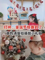 点击看大图 -小鬼当佳儿童摄影(龙德广场店)