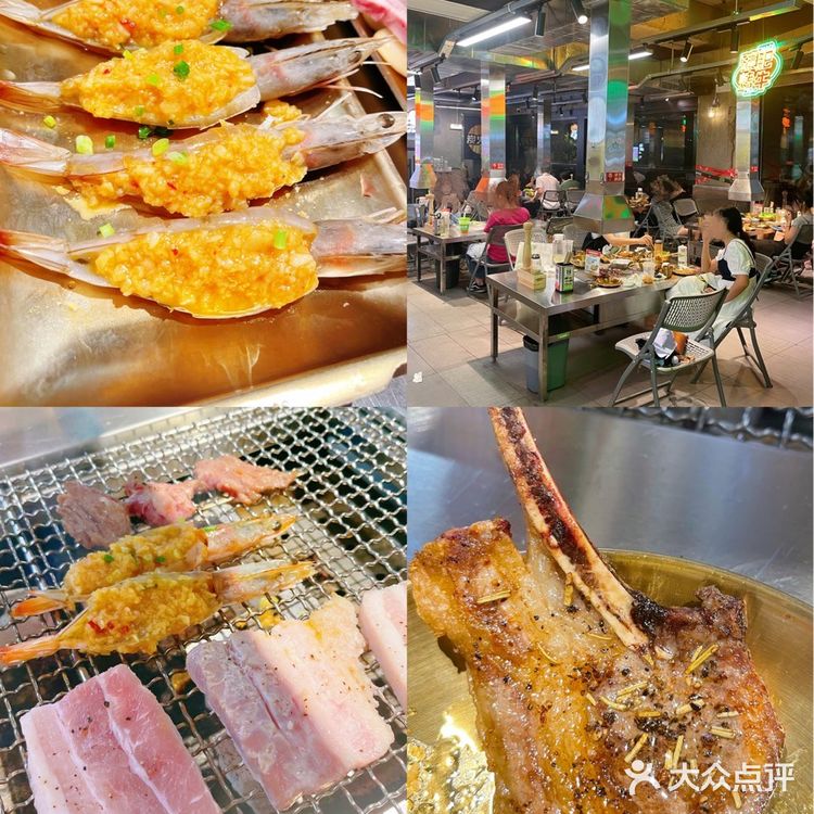 长沙探店|据说美味享受就应该这么来✍