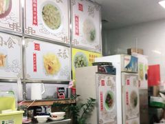 -崖口云吞(石岐店)