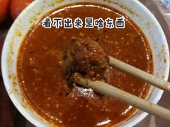 -北大家园食堂