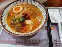 -首都机场t3-c国航两舱休息室