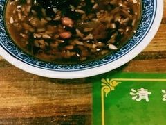 -雅沛轩锅贴八宝粥(回民街店)