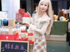 -OCT PARK欢乐时光