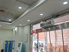 -上海仁爱医院