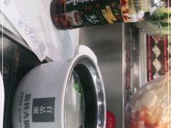 -百品聚旋转火锅(万德庄店)