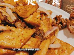 -巴依老爷·新疆美食(上城区天城路店)