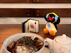 -Retro Deli 茶泡饭