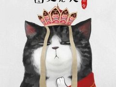 -首都电影院(天津店 中国巨幕)