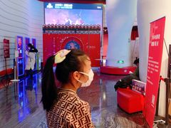 -首都电影院(金融街店 杜比全景声)