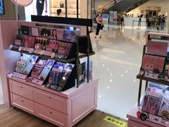 -4inlook美目美佳隐形眼镜店(恒隆广场店)