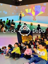-小鸡哆哆故事屋·儿童乐园(嘉里城店)