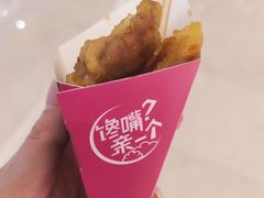 -亲爱的锅包YOU(国金街店)