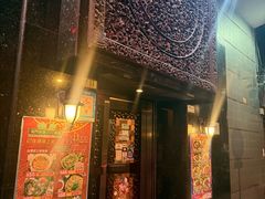 -厨屋餐厅
