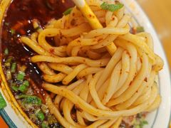 -穆芳阁兰州纯汤牛肉面(西安总店)