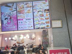 -小杨生煎(周浦万达店)