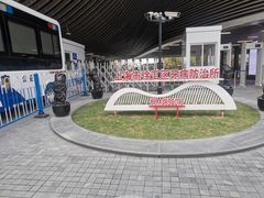 -上海市徐汇区口腔医院