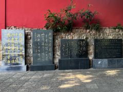 -白帝城·瞿塘峡景区