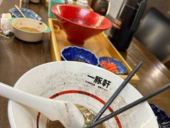 -一豚轩·烧鸟·豚骨拉面(五四路店)