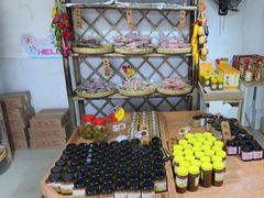 -苏州市吴中区光福窑上花果蜜饯厂