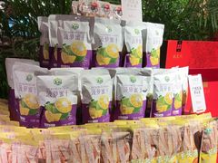 -瑶王府·广西菜(金阳路店)