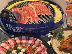 -朴太院·朝鲜族炭火烤肉(民乐园总店)