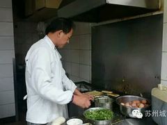 -老客满蛋饼(双塔市集店)