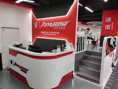 -育健帕里西青少年体能训练中心(朝阳门店)