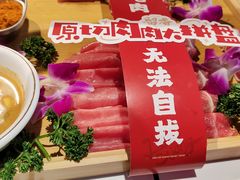 -留香铁板烤肉(解放西路旗舰店)