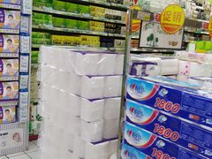 -悦喜客来购物广场(中山路店)