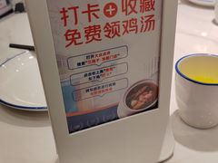 -兰湘子·湘菜小炒(崂山丽达店)