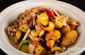 Black Truffle Stewed Chicken with Fan-shaped Breast