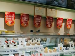-顶东面包花园·生日蛋糕(太平店)