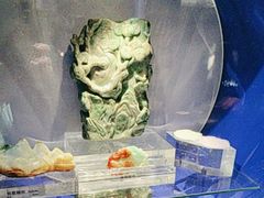 -中国地质博物馆