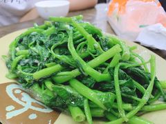 炒通菜-贞姨美食·老字号海鲜大排档