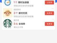 -小胖包子王(赵公口店)