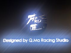 -魔赛卡丁车赛车汇(上海店)