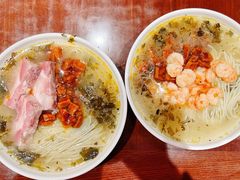 -老半斋(福州路店)