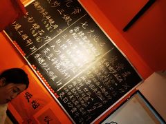 -荆九爷爆炒桥头三嫩(浙大店)