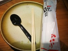 -顺承小院儿